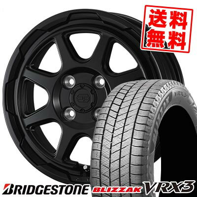155/65R14 75Q ブリヂストン BLIZZAK VRX3 STADTBERGE スタッドレスタイヤホイール4本セット 【取付対象】