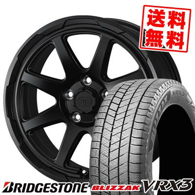 215/60R17 96Q ブリヂストン BLIZZAK VRX3 STADTBERGE スタッドレスタイヤホイール4本セット 【取付対象】