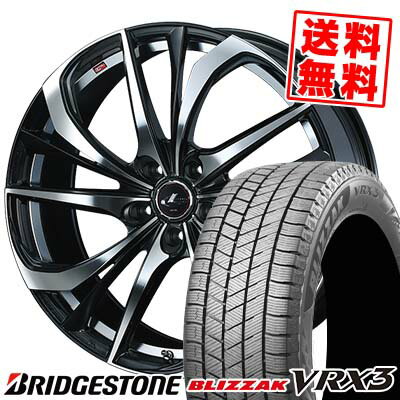 225/40R19 89Q ブリヂストン BLIZZAK VRX3 weds LEONIS TE スタッドレスタイヤホイール4本セット 【取付対象】
