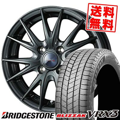 155/80R13 79Q BRIDGESTONE ブリヂストン BLIZZAK VRX3 ブリザック VRX3 VELVA SPORT2 ヴェルヴァ スポルト2 スタッドレスタイヤホイール4本セット
