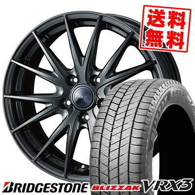 225/40R19 89Q ブリヂストン BLIZZAK VRX3 VELVA SPORT2 スタッドレスタイヤホイール4本セット 【取付対象】