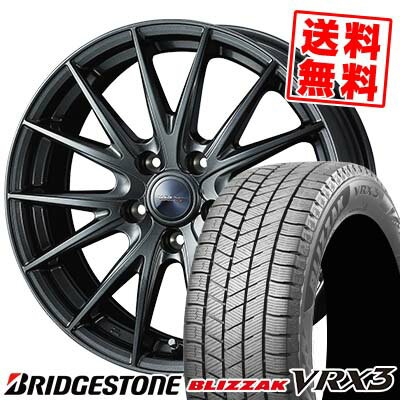 215/45R18 89Q ブリヂストン BLIZZAK VRX3 VELVA SPORT2 スタッドレスタイヤホイール4本セット 【取付対象】