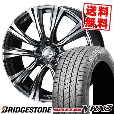 225/40R19 89Q ブリヂストン BLIZZAK VRX3 WEDS LEONIS VR スタッドレスタイヤホイール4本セット 【取付対象】