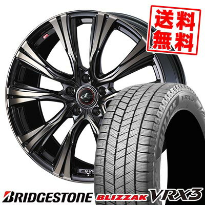 215/45R17 87Q ブリヂストン BLIZZAK VRX3 WEDS LEONIS VR スタッドレスタイヤホイール4本セット 【取付対象】