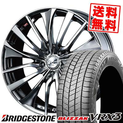 225/40R19 89Q ブリヂストン BLIZZAK VRX3 weds LEONIS VT スタッドレスタイヤホイール4本セット 【取付対象】