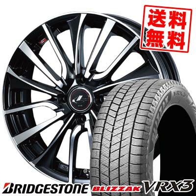 165/70R14 81Q BRIDGESTONE ブリヂストン BLIZZAK VRX3 ブリザック VRX3 weds LEONIS VT ウエッズ レオニス VT スタッドレスタイヤホイール4本セット