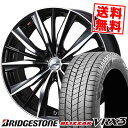 215/50R17 91Q ブリヂストン BLIZZAK VRX3 weds LEONIS VX スタッドレスタイヤホイール4本セット 【取付対象】