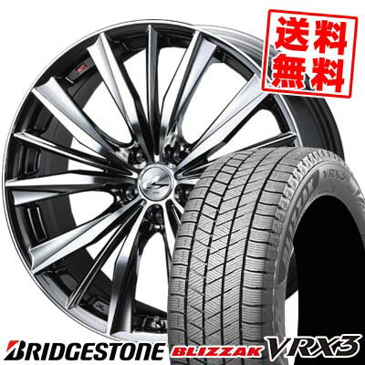 215/45R18 89Q ブリヂストン BLIZZAK VRX3 weds LEONIS VX スタッドレスタイヤホイール4本セット 【取付対象】