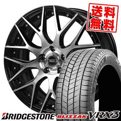 225/40R19 89Q ブリヂストン BLIZZAK VRX3 Warwic MX-09 スタッドレスタイヤホイール4本セット 【取付対象】