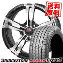 225/70R16 103Q ブリヂストン BLIZZAK VRX3 WILD PORTER CROSS FIVE スタッドレスタイヤホイール4本セット 【取付対象】