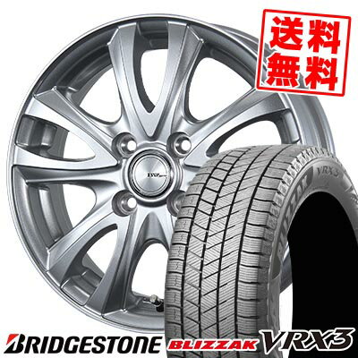 155/65R13 73Q ブリヂストン BLIZZAK VRX3 BW-Sport WT5 スタッドレスタイヤホイール4本セット 【取付対象】