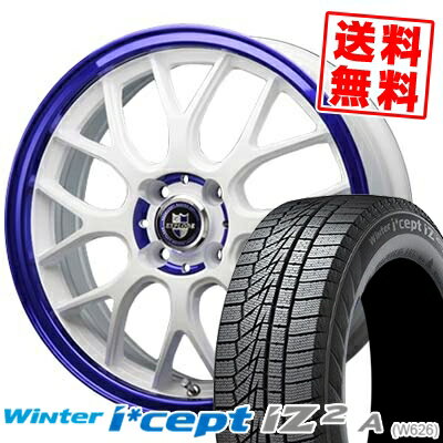 155/65R14 79T ハンコック Winter i*cept IZ2 A W626 EXPLODE-RBM スタッドレスタイヤホイール4本セット 【取付対象】