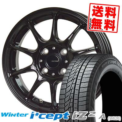 155/65R13 73Q ハンコック Winter i*cept IZ2 A W626 G-SPEED G-07 スタッドレスタイヤホイール4本セット 【取付対象】