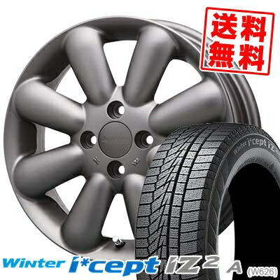 155/65R14 79T ハンコック Winter i*cept IZ2 A W626 HYPERION PINO+(Plus） スタッドレスタイヤホイール4本セット 【取付対象】
