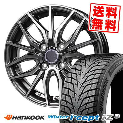 185/60R15 88T XL ハンコック Winter i*cept IZ3 W636 Precious AST M4 スタッドレスタイヤホイール4本セット 【取付対象】