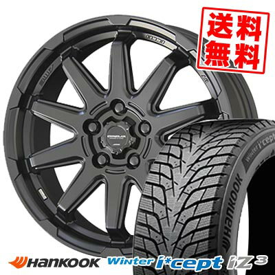 205/55R17 95H XL ハンコック Winter i*cept IZ3 W636 CIRCLAR C10S スタッドレスタイヤホイール4本セット 【取付対象】