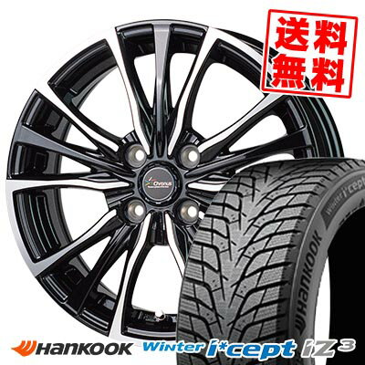 185/60R15 88T XL ハンコック Winter i*cept IZ3 W636 Chronus CH-110 スタッドレスタイヤホイール4本セット 【取付対象】