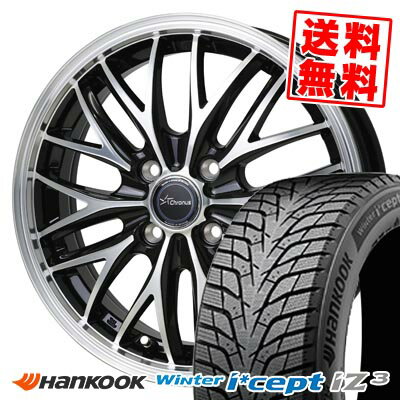 185/60R15 88T XL ハンコック Winter i*cept IZ3 W636 Chronus CH-113 スタッドレスタイヤホイール4本セット 【取付対象】