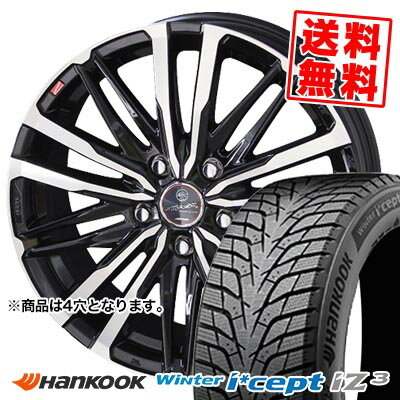 185/60R15 88T XL ハンコック Winter i*cept IZ3 W636 SMACK CREST スタッドレスタイヤホイール4本セット 【取付対象】