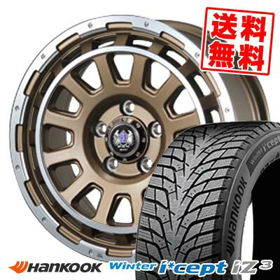 195/60R16 93H XL ハンコック Winter i*cept IZ3 W636 BAHNS TECH DH-Stream スタッドレスタイヤホイール4本セット 【取付対象】