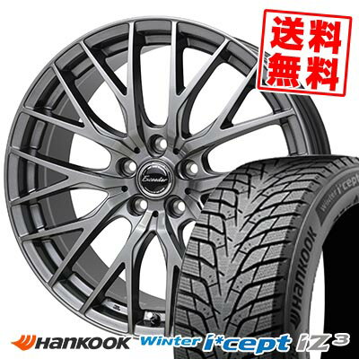 195/60R16 93H XL ハンコック Winter i*cept IZ3 W636 Exceeder E05 2 スタッドレスタイヤホイール4本セット 【取付対象】