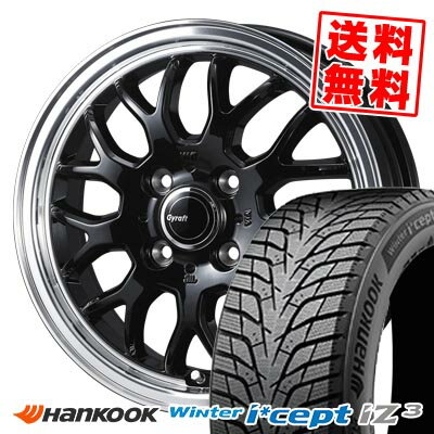 185/60R15 88T XL ϥ󥳥å Winter i*cept IZ3 W636 GYRAFT 9M åɥ쥹ۥ4...