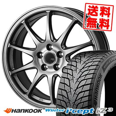 195/60R16 93H XL ハンコック Winter i*cept IZ3 W636 ZACK JP-202 スタッドレスタイヤホイール4本セット 【取付対象】