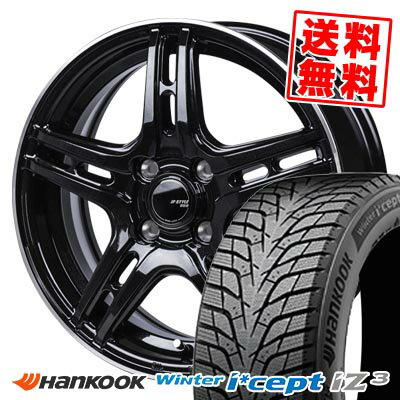 185/60R15 88T XL ハンコック Winter i*cept IZ3 W636 JP STYLE R52 スタッドレスタイヤホイール4本セット 【取付対象】