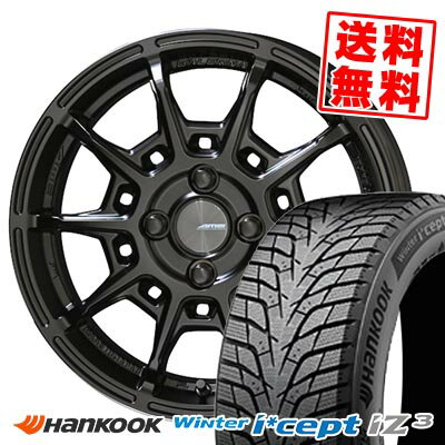 195/60R16 93H XL ハンコック Winter i*cept IZ3 W636 GALERNA REFINO スタッドレスタイヤホイール4本セット 【取付対象】