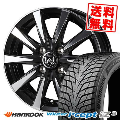 185/60R15 88T XL ϥ󥳥å Winter i*cept IZ3 W636 RIZLEY DI åɥ쥹ۥ4...