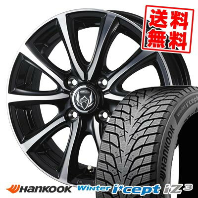 185/60R15 88T XL ハンコック Winter i*cept IZ3 W636 RIZLEY MS スタッドレスタイヤホイール4本セット 【取付対象】