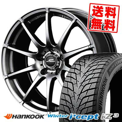 195/60R16 93H XL ハンコック Winter i*cept IZ3 W636 SCHNEDER StaG スタッドレスタイヤホイール4本セット 【取付対象】