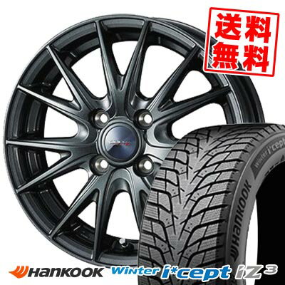 185/60R15 88T XL ハンコック Winter i*cept IZ3 W636 VELVA SPORT2 スタッドレスタイヤホイール4本セット 【取付対象】