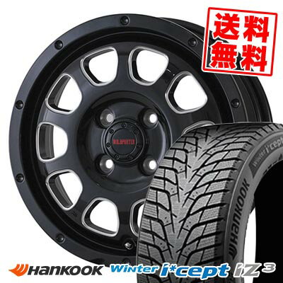 195/60R16 93H XL ハンコック Winter i*cept IZ3 W636 WILD PORTER CROSS TEN スタッドレスタイヤホイール4本セット 【取付対象】