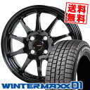 175/60R16 82Q DUNLOP ダンロップ WIN...