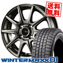 185/65R15 88Q DUNLOP ダンロップ WINTER MAXX 01 WM01 ウインターマックス 01 V-EMOTION GS10 Vエモーション GS10 スタッドレスタイヤホイール4本セット