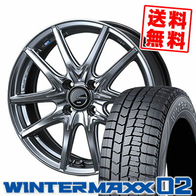 185/65R15 88Q DUNLOP ダンロップ WINTER MAXX 02 WM02 ウインターマックス 02 LEONIS NAVIA 01 NEXT レオニス ナヴィア ゼロワン ネクスト スタッドレスタイヤホイール4本セット