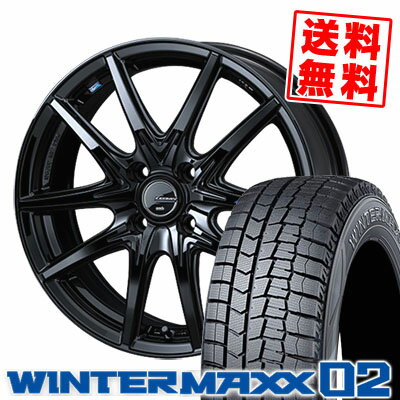 【エントリーで全商品P10倍】175/60R15 81Q DUNLOP ダンロップ WINTER MAXX 02 WM02 ウインターマックス 02 LEONIS NAVIA 01 NEXT レオニス ナヴィア ゼロワン ネクスト スタッドレスタイヤホイール4本セット