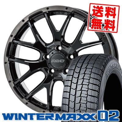 205/60R16 96T XL ダンロップ WINTER MAXX 02 WM02 HOMURA 2×7FA BLACK CLEAR EDITION スタッドレスタイヤホイール4本セット 【取付対象】