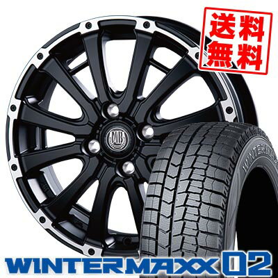 165/55R14 72Q ダンロップ WINTER MAXX 02 WM02 MUD BAHN XR-600S スタッドレスタイヤホイール4本セット 【取付対象】