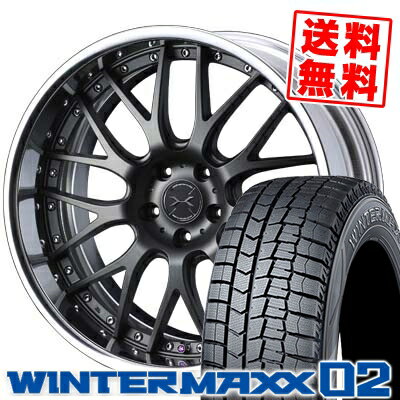 225/45R18 DUNLOP ダンロップ WINTER MAXX 02 WM02 ウインターマックス 02 weds MAVERICK 709M ウエッズ マーベリック 709M スタッドレスタイヤホイール4本セット【取付対象】