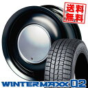 155/65R14 75Q ダンロップ WINTER MAXX 02 WM02 Lovely Sweet Label anam スタッドレスタイヤホイール4本セット 