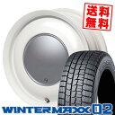 165/65R14 79Q ダンロップ WINTER MAXX 02 WM02 Lovely Sweet Label anam スタッドレスタイヤホイール4本セット 【取付対象】