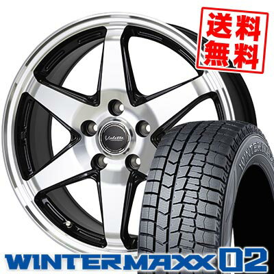 195/65R15 91Q ダンロップ WINTER MAXX 02 WM02 Valette ANKRAY スタッドレスタイヤホイール4本セット 【取付対象】