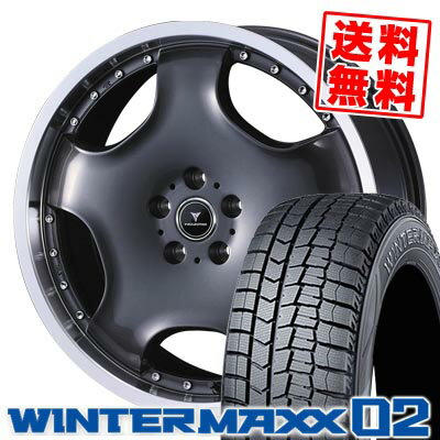 225/45R18 91Q ダンロップ WINTER MAXX 02 WM02 NOVARIS ASSETE D1 スタッドレスタイヤホイール4本セット 【取付対象】