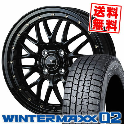 165/55R15 75Q DUNLOP ダンロップ WINTER MAXX 02 WM02 ウインターマックス 02 NOVARIS ASSETE M1 ノヴァリス アセット M1 スタッドレスタイヤホイール4本セット