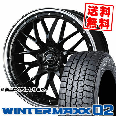 165/60R15 77Q DUNLOP ダンロップ WINTER MAXX 02 WM02 ウインターマックス 02 NOVARIS ASSETE M1 ノヴァリス アセット M1 スタッドレスタイヤホイール4本セット