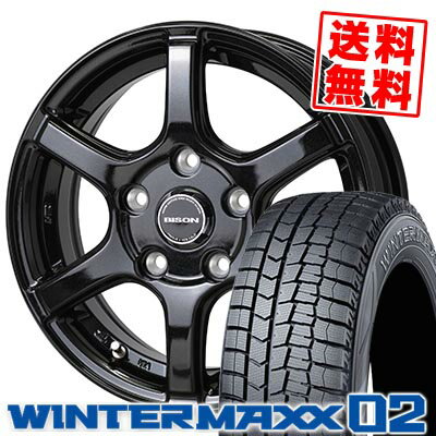 195/65R14 89Q ダンロップ WINTER MAXX 02 WM02 BISON BN-04 スタッドレスタイヤホイール4本セット 【取付対象】