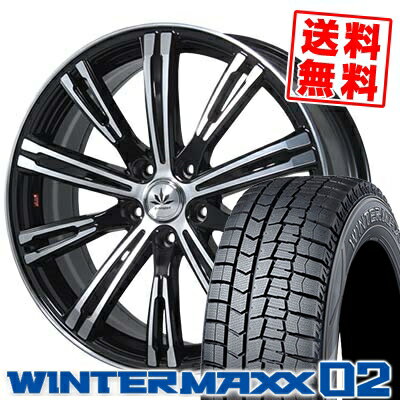 225/50R17 DUNLOP ダンロップ WINTER MAXX 02 WM02 ウインターマックス 02 Bahnsport TYPE 525 バーンシュポルト タイプ525 スタッドレスタイヤホイール4本セット【取付対象】