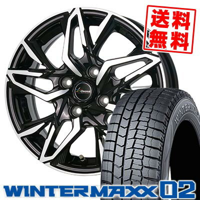 165/65R14 79Q ダンロップ WINTER MAXX 02 WM02 Chronus CH-112 スタッドレスタイヤホイール4本セット 【取付対象】